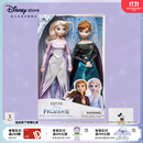 迪士尼（Disney）冰雪奇缘唱歌娃娃艾莎安娜公主玩偶女孩玩具儿童女生生日礼物 加冕公主2件套 赠礼袋