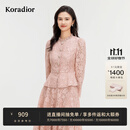 珂莱蒂尔蕾丝之境Koradior商场同款春气质蕾丝雪纺衫上衣 中红 M