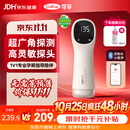 可孚胎心监测仪孕妇家用胎心仪医用耦合剂怀孕礼物一体式app蓝牙2002S