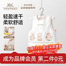 英氏（YEEHOO）宝宝罩衣防水防油围兜儿童吃饭围裙婴儿护衣反穿衣吃饭衣饭兜