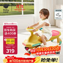 babycare儿童扭扭车防侧翻玩具溜溜车大人可坐3-6岁 洛克黄声光款