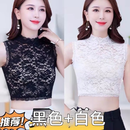 王熙麦假领子新款蕾丝百搭春秋时尚打底背心显女人味 白色+黑色 共2件