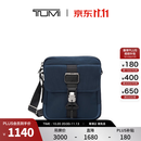 TUMI/途明AlphaBravo男士斜挎包锁扣斜挎包【双11特惠】 海军蓝/0232709NVY
