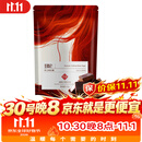 王锦记原味红糖袋装105g【一级红糖】手工古法块状姨妈糖水黑糖姜茶原料