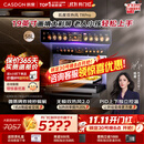 凯度（CASDON）【杨幂同款】 双热风2.0嵌入式 微蒸烤一体机 家用空气炸微波炉58L电蒸烤箱19英寸画境彩屏 TR Pro