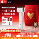 松下（Panasonic）小锤子4.0电动剃须刀往复式顺滑双滚轮亲肤便携款刮胡刀Type-c送男士生日礼物LM37白2026新款
