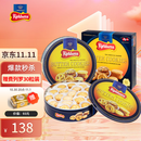 丹麦蓝罐（Kjeldsens）曲奇饼干礼盒 908g 丹麦原装进口  休闲零食送礼团购企业福利