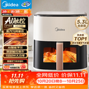 美的（Midea）空气炸锅京东自营AI智能触控 免翻面5.3L大容量家用多功能烘焙 微蒸汽嫩烤实用小家电KZC5388