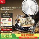 利仁（Liven）【钛空人】纯钛电饼铛0涂层双盘可拆洗可调火40mm超深2000W双面加热烙饼锅家用电饼档LR-TKR1997