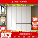 全友家居 现代简约大衣柜卧室家用收纳柜一体靠墙储物柜子成品挂衣橱