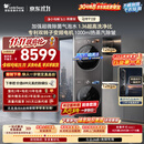 小天鹅（LittleSwan）小乌梅5.0高奢版 洗烘套装 12KG滚筒洗衣机全自动+双转子变频热泵式烘干机TG12EK60+12K60国家补贴