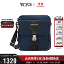 途明（TUMI）ALPHA BRAVO 男士单肩包商务通勤时尚翻盖斜跨腰包男友老公双11