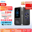 中兴（ZTE）TOPFLOW直播神器5G移动随身wifi7便携式路由器AI多网聚合户外移动直播疾速5G-A千兆网口2026新款