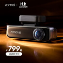 70迈 70MAI行车记录仪M800Pro前后双录 4K超清高清夜视 4G停车监控 2026新款