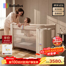 bebebus婴儿床拼接大床筑梦家新生小床可移动多功能可折叠宝宝床  香槟金