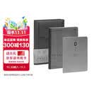 答案笔记本 [知乎出品]