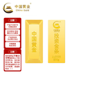 中国黄金（CHINA GOLD）AU9999新款投资金条 200g（不支持7天无理由退换货）