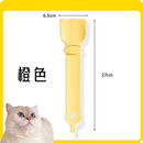 君吻猫咪喂食器猫条挤压神器宠物流质零食调羹肉泥猫粮喂食勺长柄勺子 橙色【猫条喂食神器】