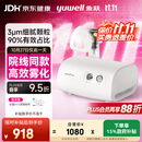 鱼跃（yuwell）雾化机家用儿童成人老人医用42dB轻音升级款雾化器409B