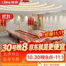 信京会议桌长桌实木油漆木皮政府接待桌洽谈桌椅6000*2000*760mm E0级