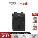TUMI/途明DFOFREMONT男士卷顶双肩背包电脑包【双11特惠】 黑色