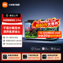 米家小米智能鱼缸 2 Pro 多重定向精滤双生化滤芯静音循环泵 米家智能鱼缸 2pro