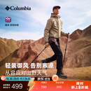 Columbia蒋奇明同款哥伦比亚户外男子防风拒水内里细绒保暖修身长裤AE0778 010  黑色 亚太修身版型 34码 (180/78A)