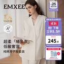 嫚熙（EMXEE）秋冬哺乳衣外出纯棉孕妇自带胸垫睡衣月子服产后家居服 【可拆卸杯垫】奶昔黄 L