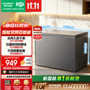 容声300L单温冰柜家用大容量冷柜冷藏冷冻两用变频新一级能效减霜-36℃电冰箱BD/BC-300ZMSMA国家补贴