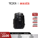 TUMI/途明DFOFREMONT男士单肩包通勤休闲单肩包【双11特惠】 黑色