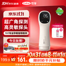 可孚胎心仪胎心监测仪家用监护仪无辐射医用孕妇礼物一体式充电2001S