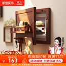 家逸电表遮挡箱实木墙上置物架电表箱装饰隔板 横款-胡桃色