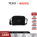 TUMI/途明 DFO FREMONT 男士休闲便携日常斜挎包【双11特惠】 黑色