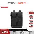 TUMI/途明DFOFREMONT男士卷顶双肩背包电脑包【双11预先加购】 黑色