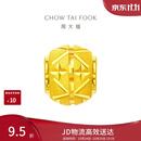 周大福路路通黄金转运珠女约1g EOF189生日礼物