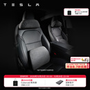 特斯拉（Tesla）官方 Model S/3/X/Y/Y L 头枕腰靠组合套装深色/浅色靠垫颈枕护腰 头枕+腰靠（深色） 深色