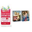 色彩+图像（2册）：颜色如何改变我们的视觉 从文艺复兴到社交媒体 佛罗伦萨美术学院入学考试推荐用书！  
