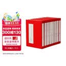 中国近现代美术期刊集成·第四楫