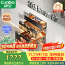 康宝（Canbo）【新国标】150L嵌入式三层304不锈钢家用大容量热风二星消毒碗柜政府补贴XDZ150-ER770【升级款】