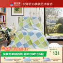 富安娜家纺毛毯 双人加大空调毯午睡毯法兰绒毯子 邂逅阳光180*200cm 绿
