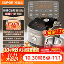 苏泊尔（SUPOR）【已售50W+】电饭煲0涂层不粘球釜IH加热大容量4升3-4人家用不锈钢多功能智能预约电饭锅40HC2984