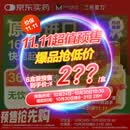 【原研进口】希爱力 他达拉非片 5mg*28片/盒 6盒装 男科用药