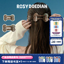 ROSYDOEDIAN撇起系列豹纹骨头抓夹 头发夹后脑勺抓卡百搭头饰夹子礼物女生 豹纹款 加大号