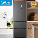 美的（Midea）商用冰箱·法式多门小户型超薄全嵌入三档变温 新国标一级净味除菌400L 星尘黛 MR 421WUFJPZEA