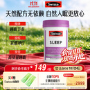 Swisse斯维诗 睡眠片 缬草片不含褪黑素退黑素 舒压放松情绪100片/瓶