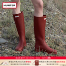 HUNTER【修饰腿型】户外露营女鞋Refined防水防滑高筒靴长筒靴网红女靴 军红色/MLR 39