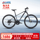 喜德盛黑客700（京仓发货） 26款灰/黑17
