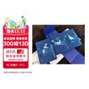 庄子：经典注解合璧本  中华书局  全3册
