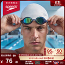 速比涛（Speedo）硅胶泳帽纯色经典柔韧Q弹舒适不勒防水护发硅胶泳帽 白色