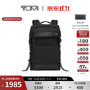 TUMI/途明DFOFREMONT男士双肩背包休闲翻盖双肩背包【双11预先加购】